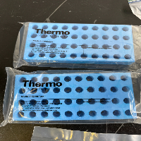 Laboratory Consumables image 3